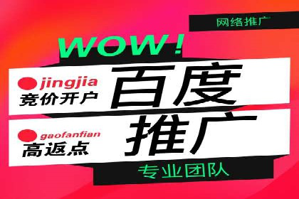 案例分析：信息流平台在医疗健康领域的应用