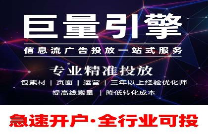 百度竞价推广在医疗行业的赚钱实践